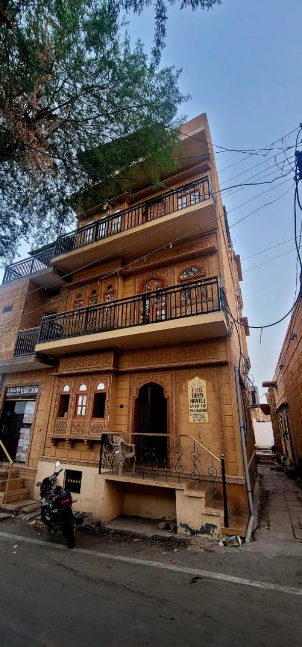 Hotel Neem Haveli Jaisalmer Esterno foto