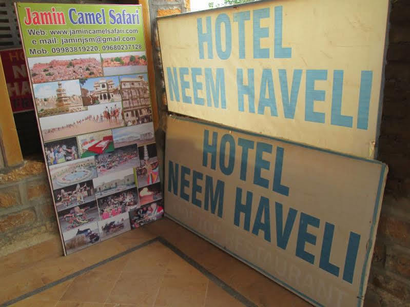 Hotel Neem Haveli Jaisalmer Esterno foto
